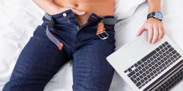 What is Male Masturbation