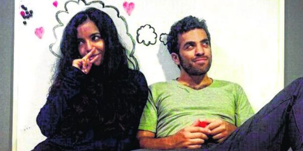 What is Married But Available